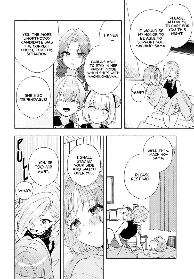 Genjitsu Sekai Demo Shiawase Ni Shite Kudasai Ne Chapter 17 Page 12