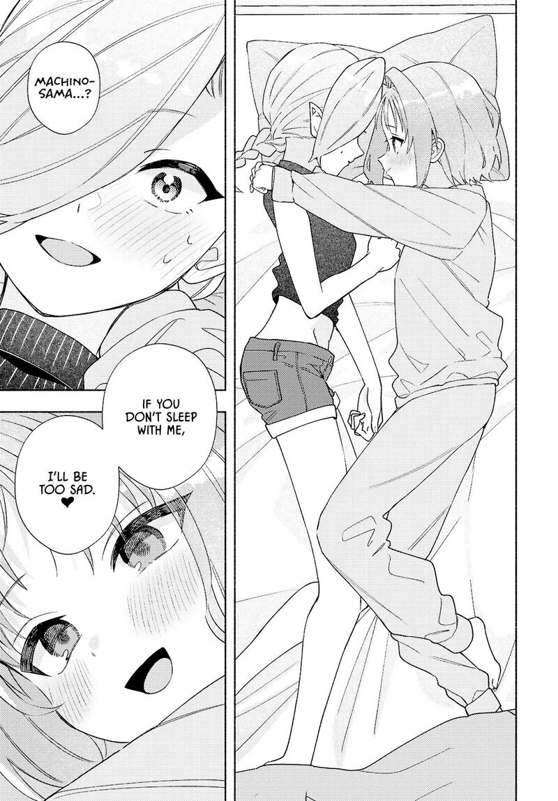 Genjitsu Sekai Demo Shiawase Ni Shite Kudasai Ne Chapter 17 Page 13