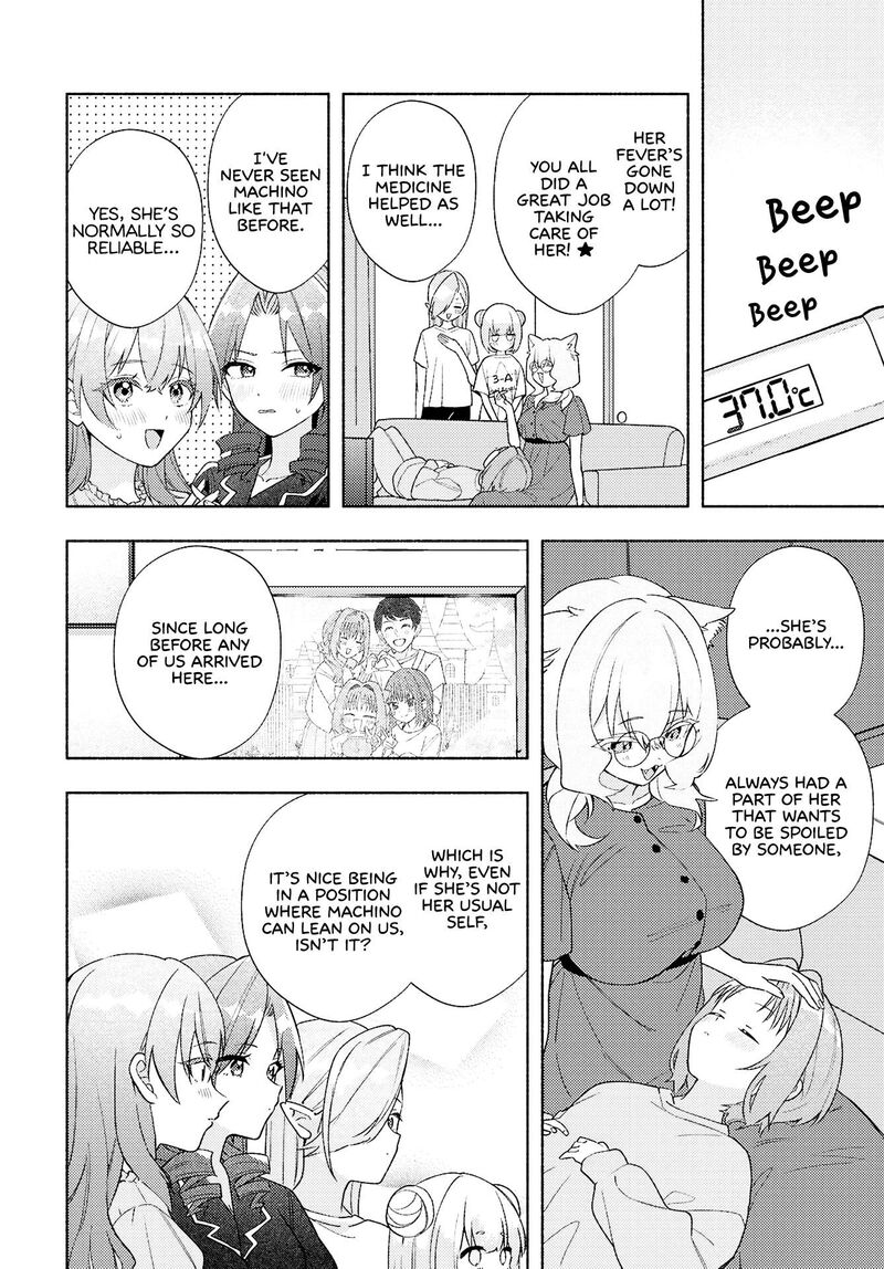 Genjitsu Sekai Demo Shiawase Ni Shite Kudasai Ne Chapter 17 Page 16