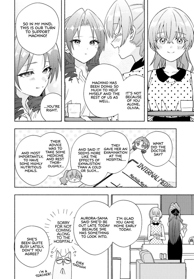 Genjitsu Sekai Demo Shiawase Ni Shite Kudasai Ne Chapter 17 Page 2