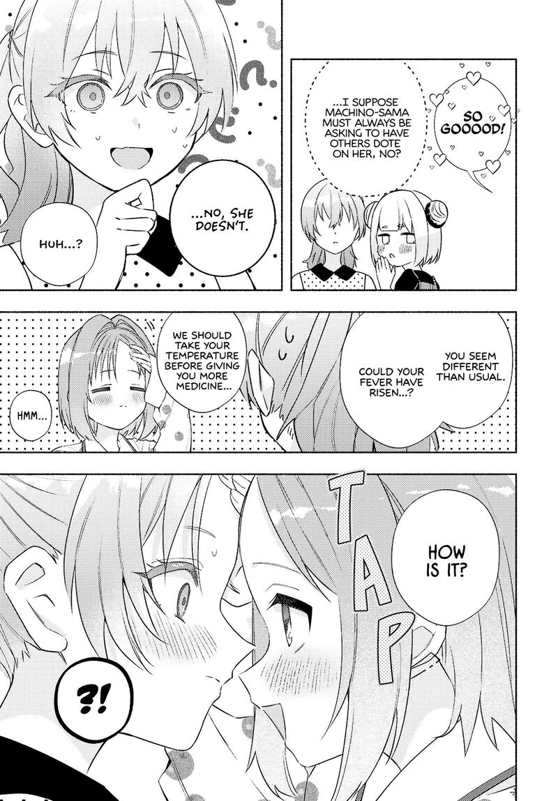 Genjitsu Sekai Demo Shiawase Ni Shite Kudasai Ne Chapter 17 Page 7