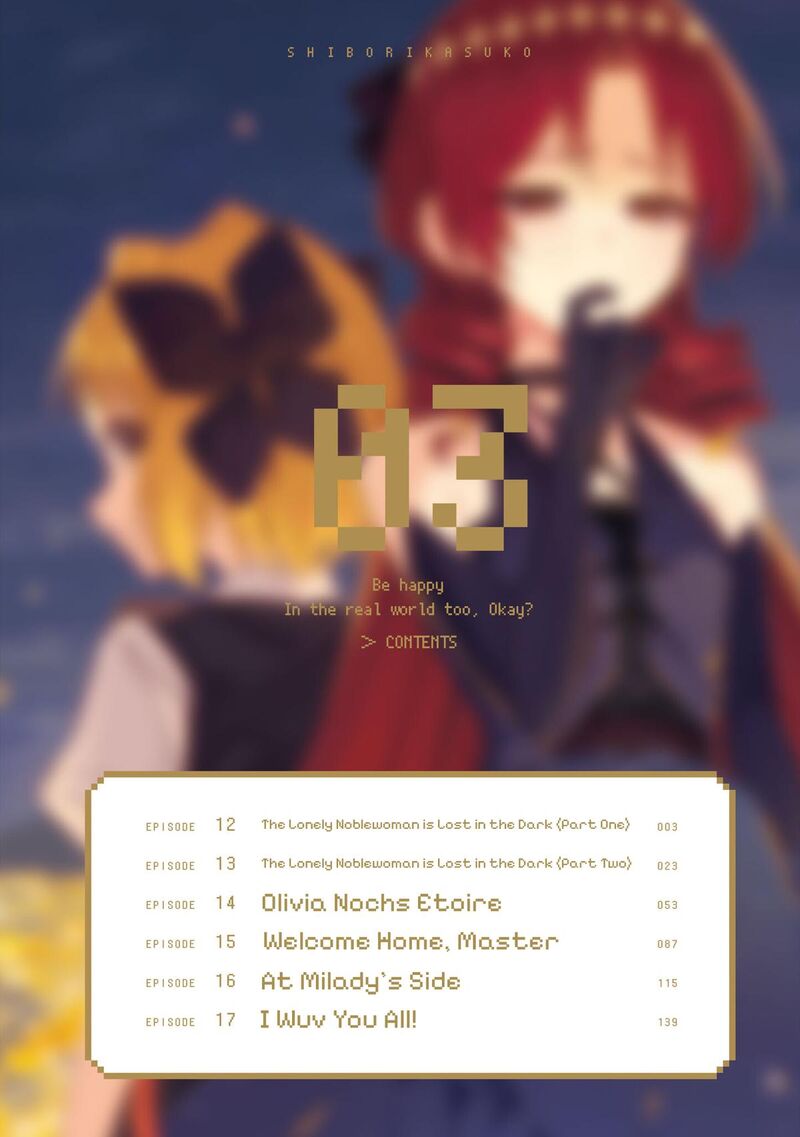 Genjitsu Sekai Demo Shiawase Ni Shite Kudasai Ne Chapter 17e Page 3