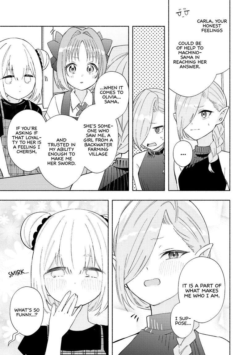Genjitsu Sekai Demo Shiawase Ni Shite Kudasai Ne Chapter 19 Page 17