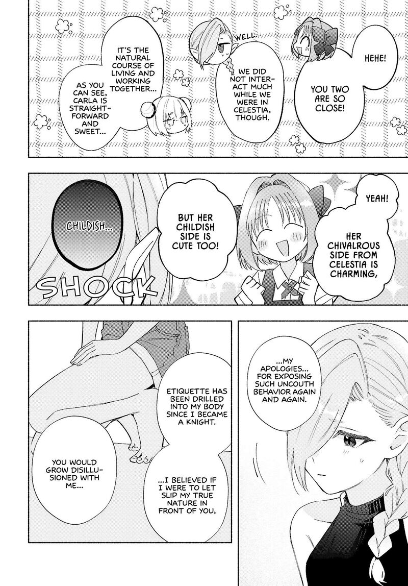 Genjitsu Sekai Demo Shiawase Ni Shite Kudasai Ne Chapter 19 Page 18