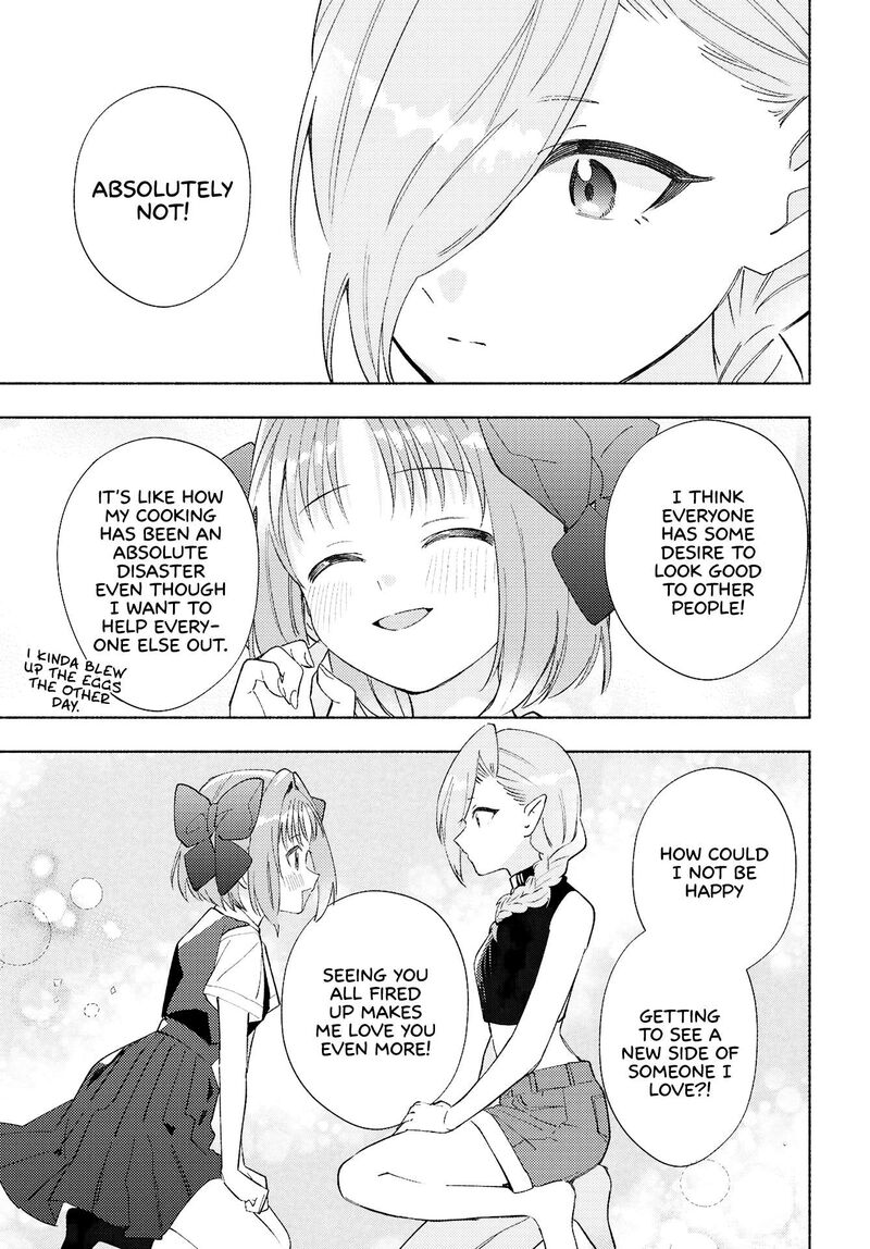 Genjitsu Sekai Demo Shiawase Ni Shite Kudasai Ne Chapter 19 Page 19