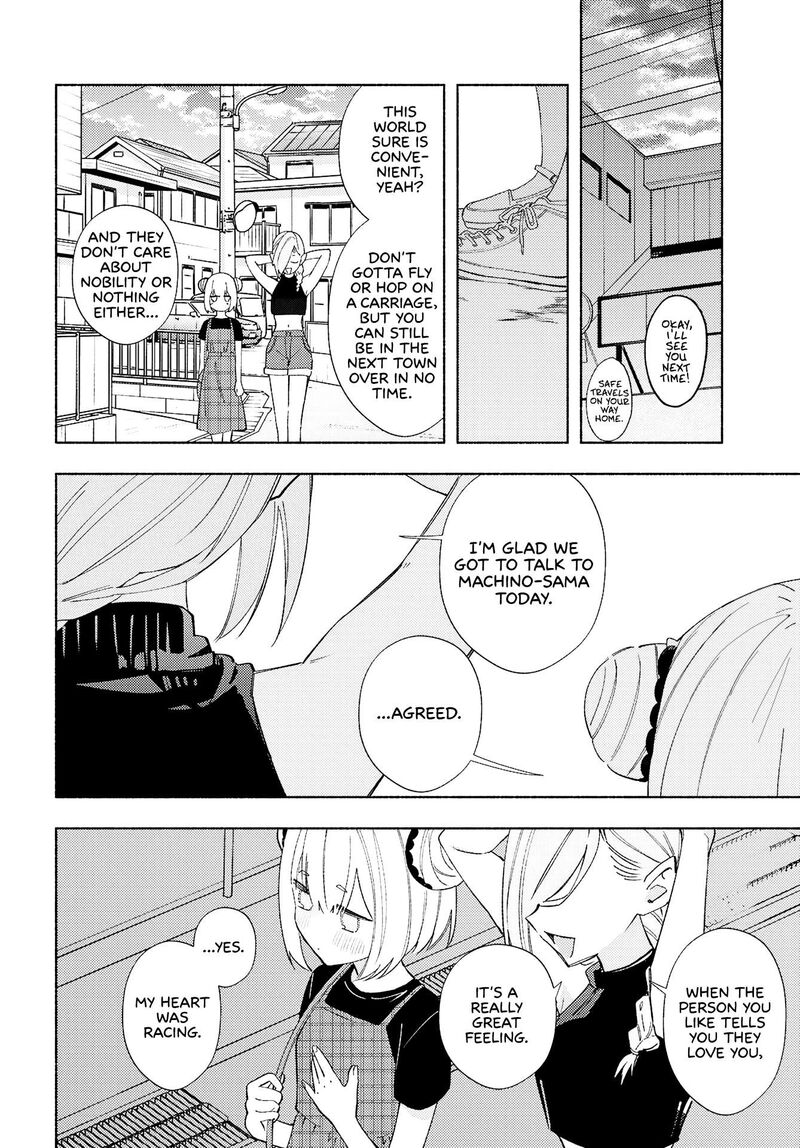 Genjitsu Sekai Demo Shiawase Ni Shite Kudasai Ne Chapter 19 Page 24