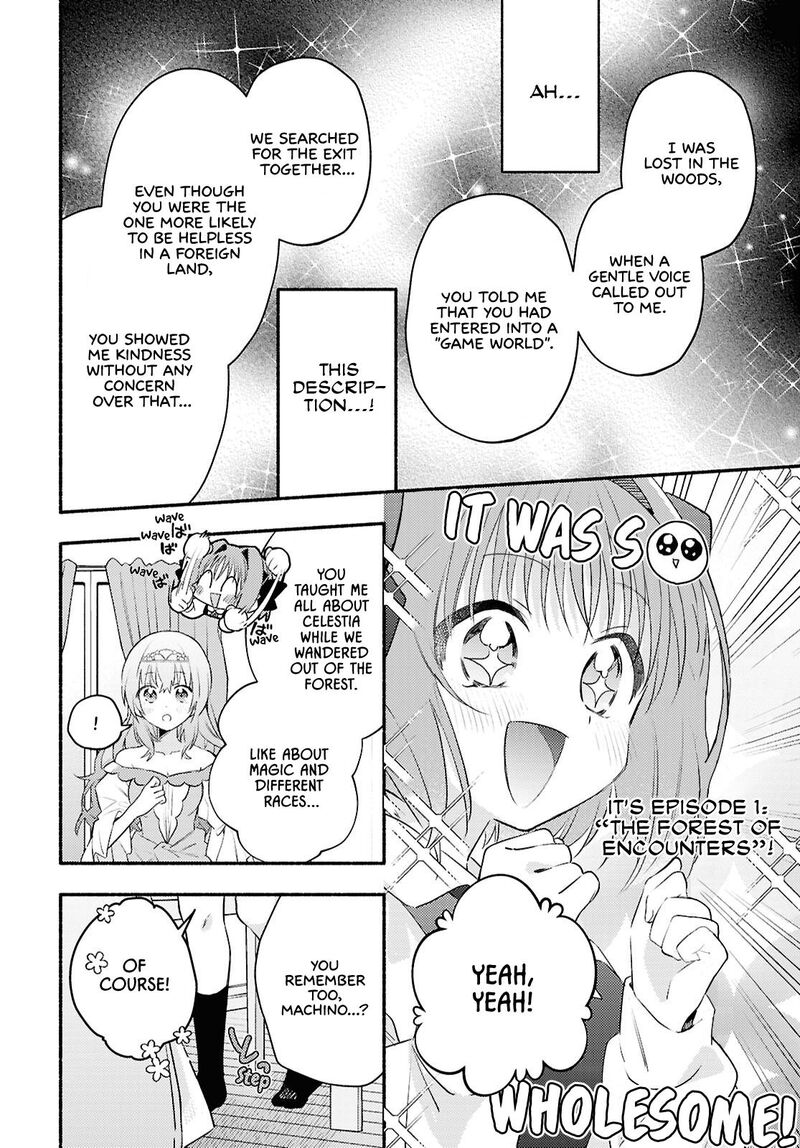 Genjitsu Sekai Demo Shiawase Ni Shite Kudasai Ne Chapter 2 Page 10