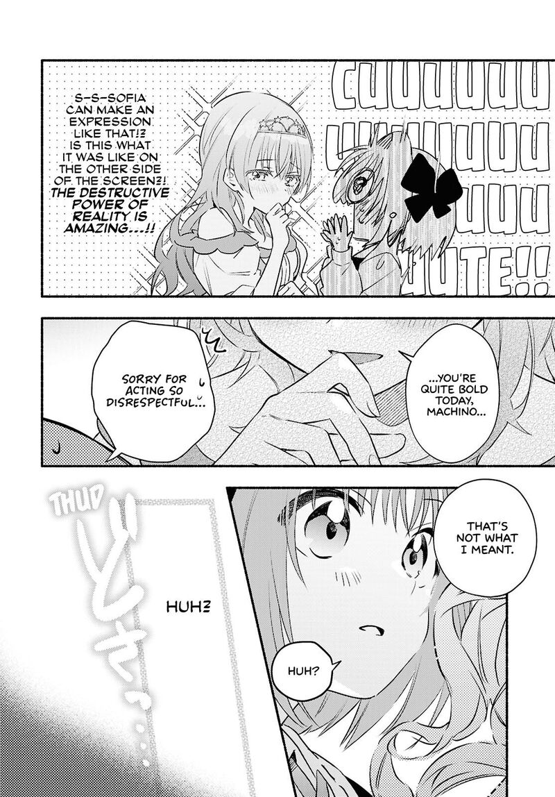 Genjitsu Sekai Demo Shiawase Ni Shite Kudasai Ne Chapter 2 Page 14