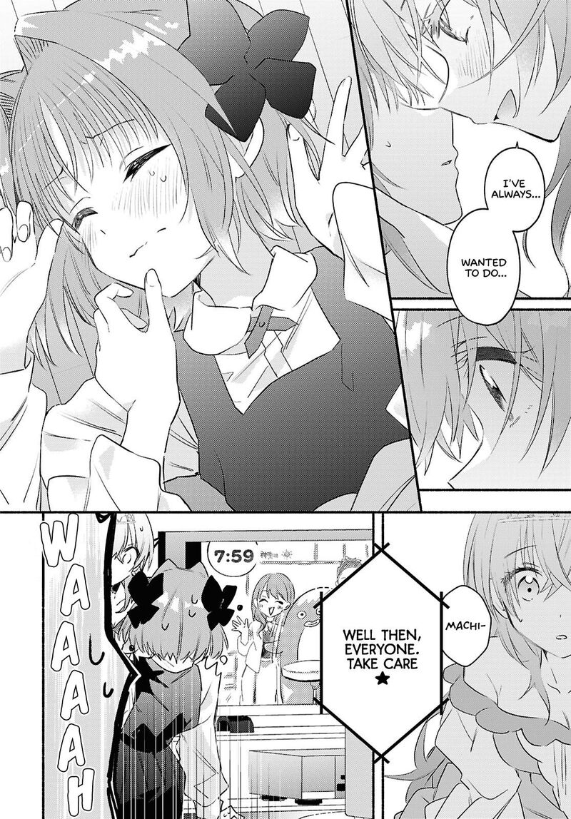 Genjitsu Sekai Demo Shiawase Ni Shite Kudasai Ne Chapter 2 Page 18