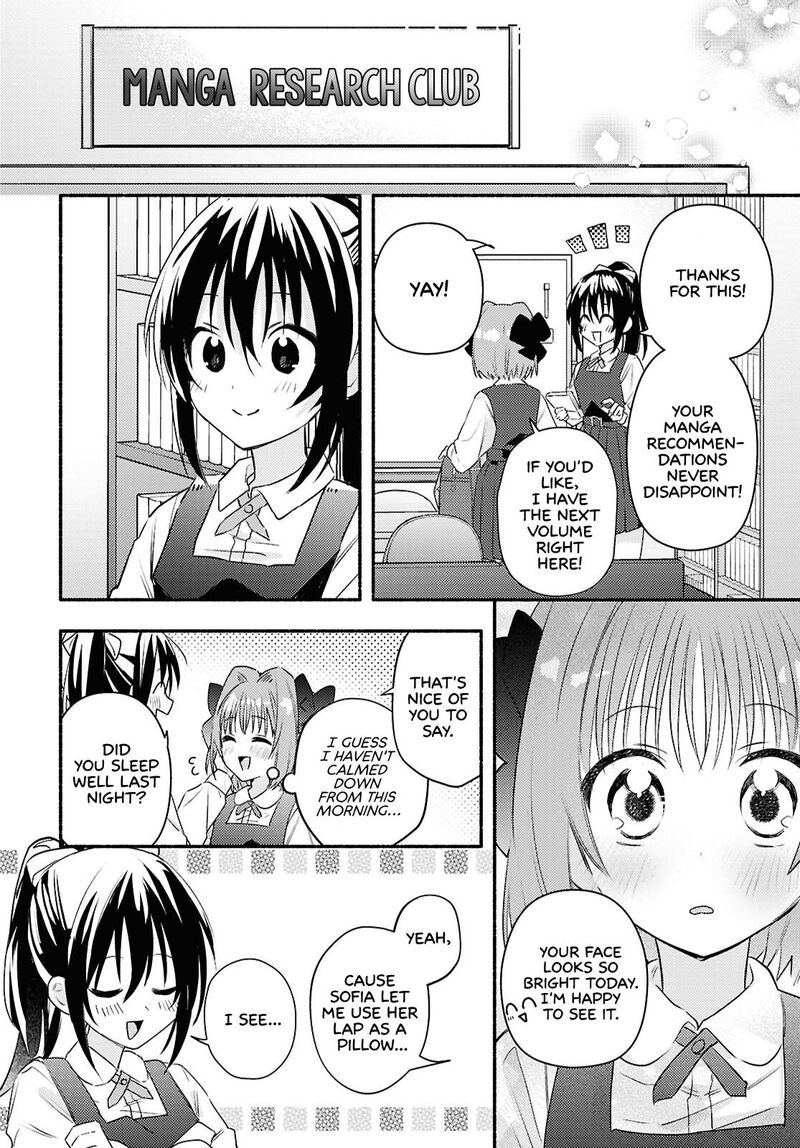 Genjitsu Sekai Demo Shiawase Ni Shite Kudasai Ne Chapter 2 Page 22