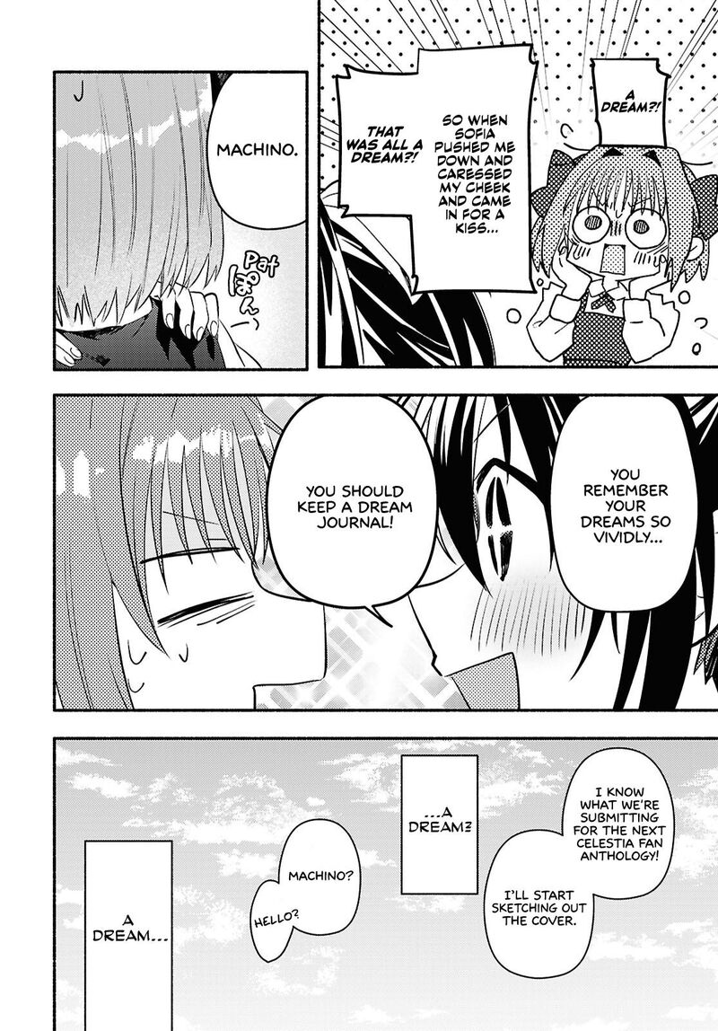 Genjitsu Sekai Demo Shiawase Ni Shite Kudasai Ne Chapter 2 Page 24