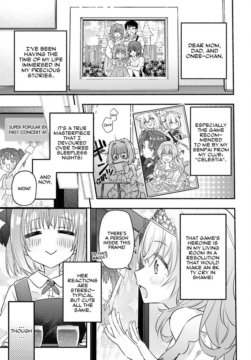 Genjitsu Sekai Demo Shiawase Ni Shite Kudasai Ne Chapter 2 Page 3
