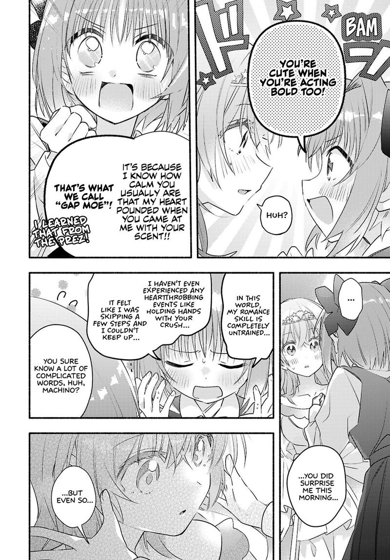 Genjitsu Sekai Demo Shiawase Ni Shite Kudasai Ne Chapter 2 Page 38