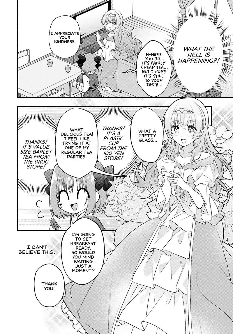 Genjitsu Sekai Demo Shiawase Ni Shite Kudasai Ne Chapter 2 Page 4