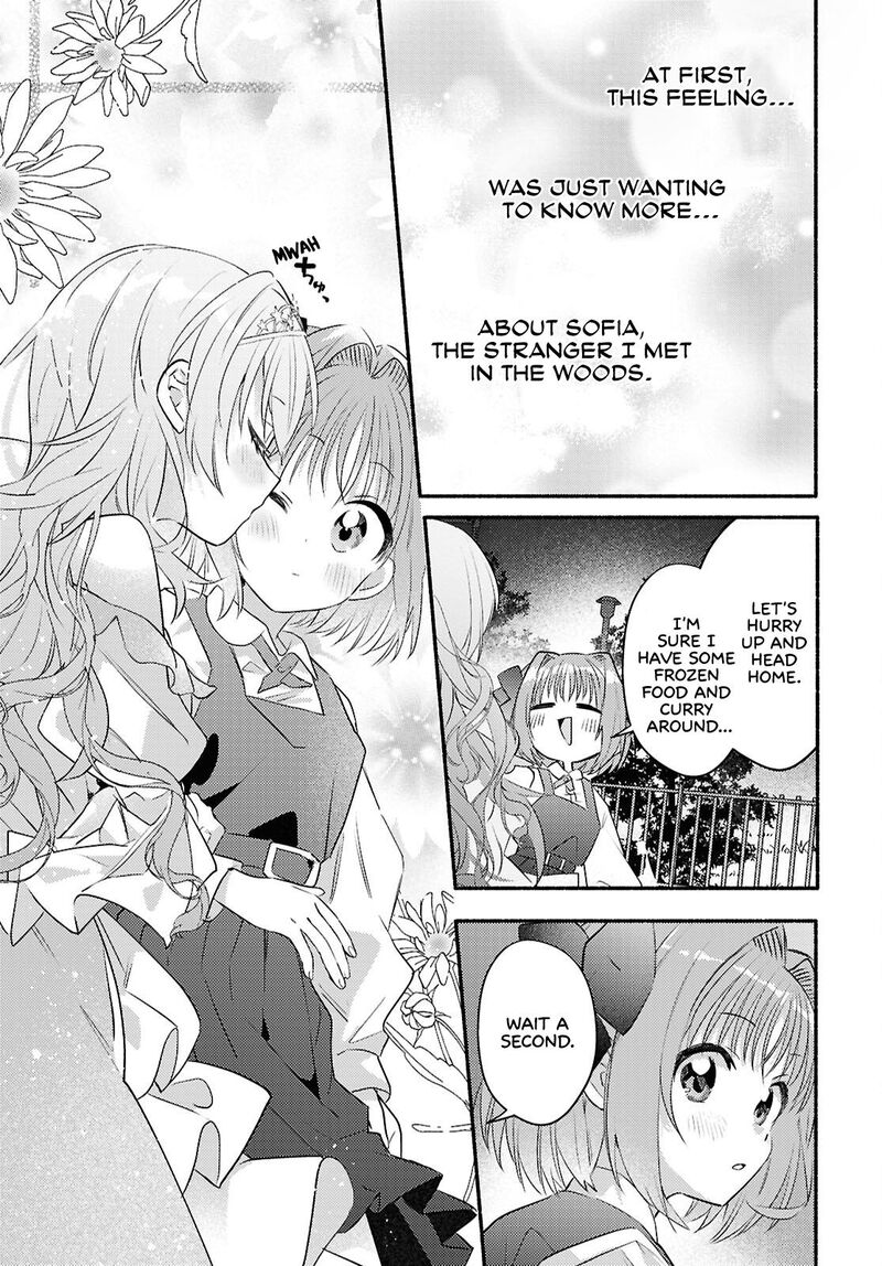 Genjitsu Sekai Demo Shiawase Ni Shite Kudasai Ne Chapter 2 Page 41