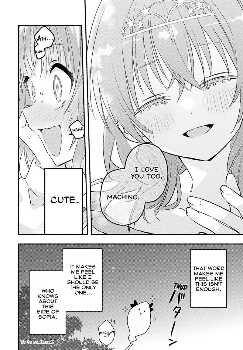 Genjitsu Sekai Demo Shiawase Ni Shite Kudasai Ne Chapter 2 Page 42