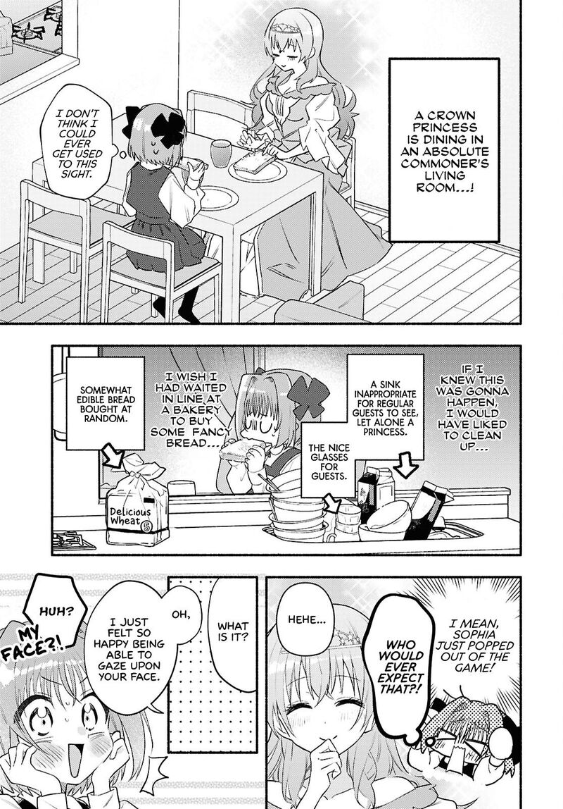 Genjitsu Sekai Demo Shiawase Ni Shite Kudasai Ne Chapter 2 Page 5