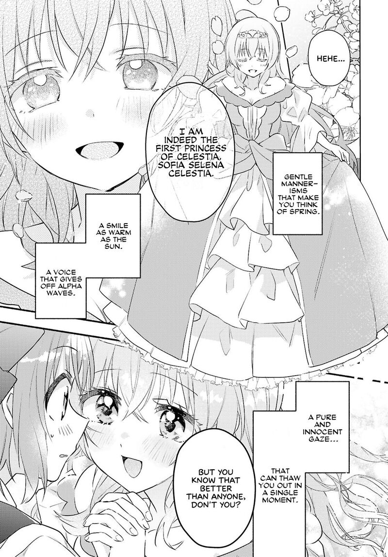 Genjitsu Sekai Demo Shiawase Ni Shite Kudasai Ne Chapter 2 Page 7