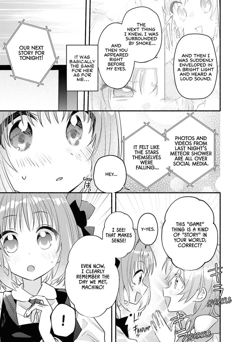 Genjitsu Sekai Demo Shiawase Ni Shite Kudasai Ne Chapter 2 Page 9