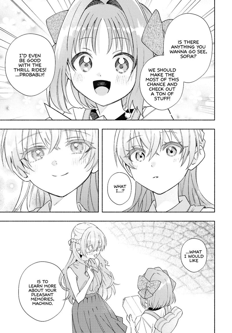 Genjitsu Sekai Demo Shiawase Ni Shite Kudasai Ne Chapter 20 Page 13