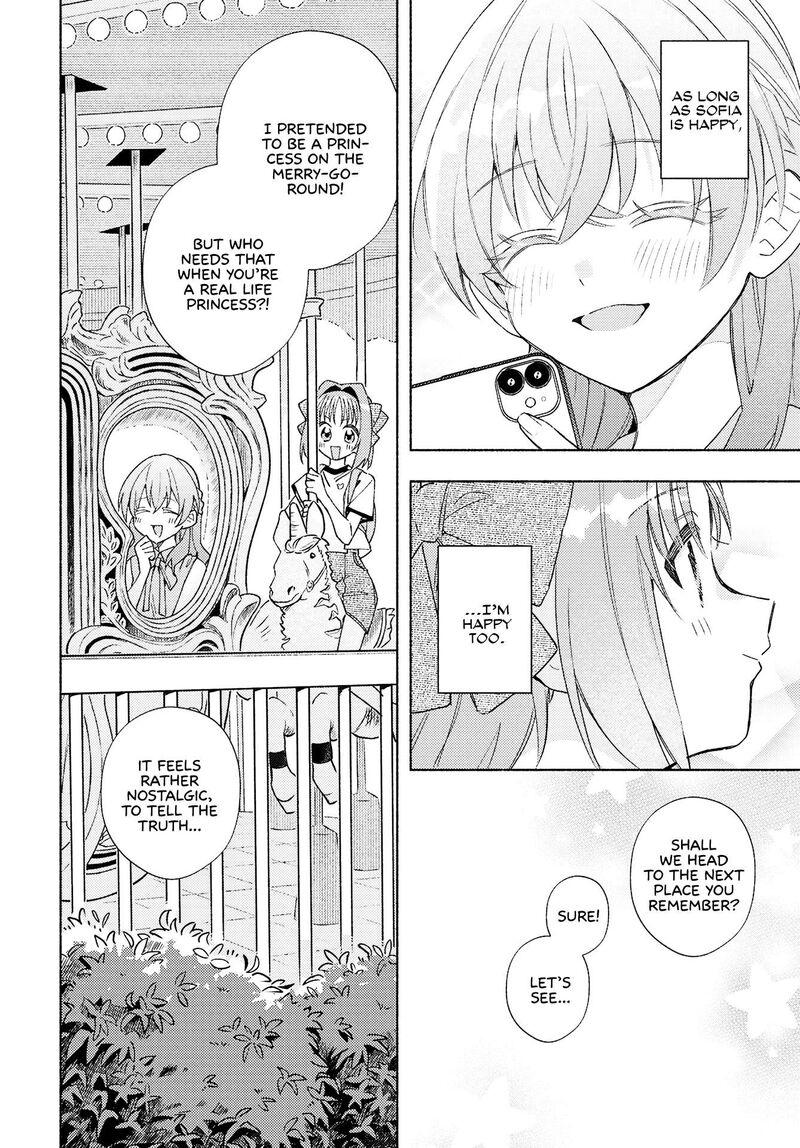 Genjitsu Sekai Demo Shiawase Ni Shite Kudasai Ne Chapter 20 Page 16