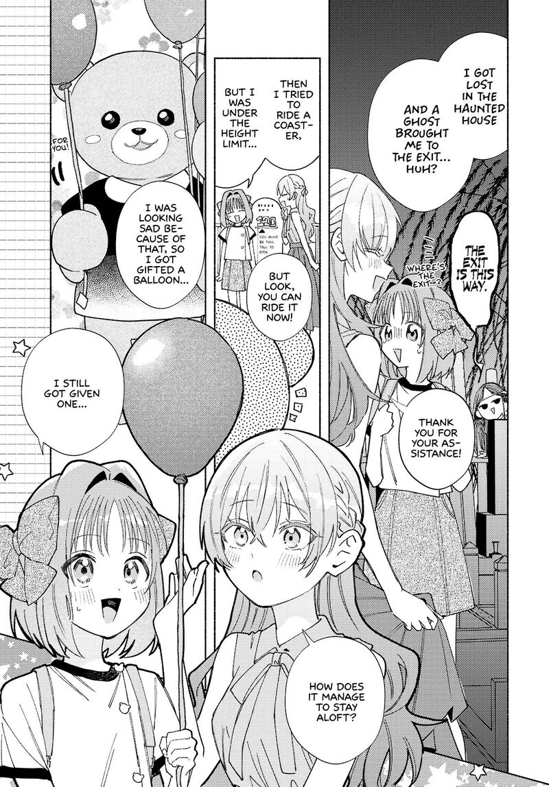 Genjitsu Sekai Demo Shiawase Ni Shite Kudasai Ne Chapter 20 Page 17