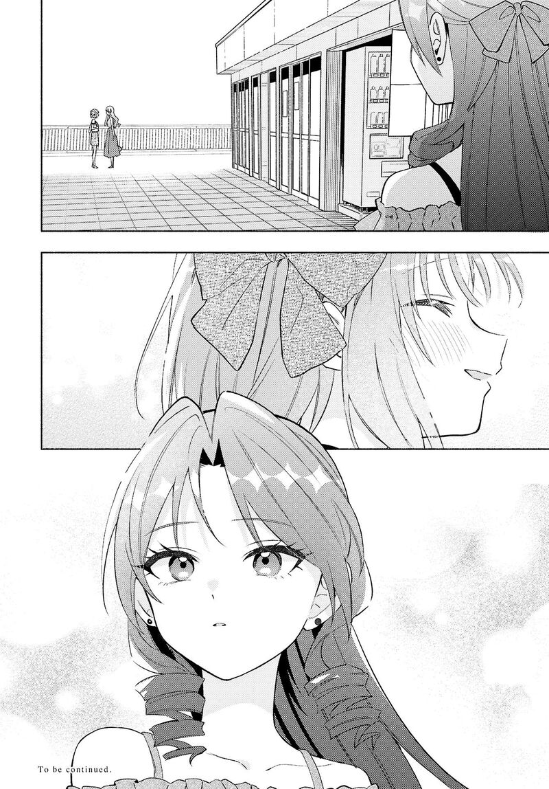 Genjitsu Sekai Demo Shiawase Ni Shite Kudasai Ne Chapter 20 Page 27
