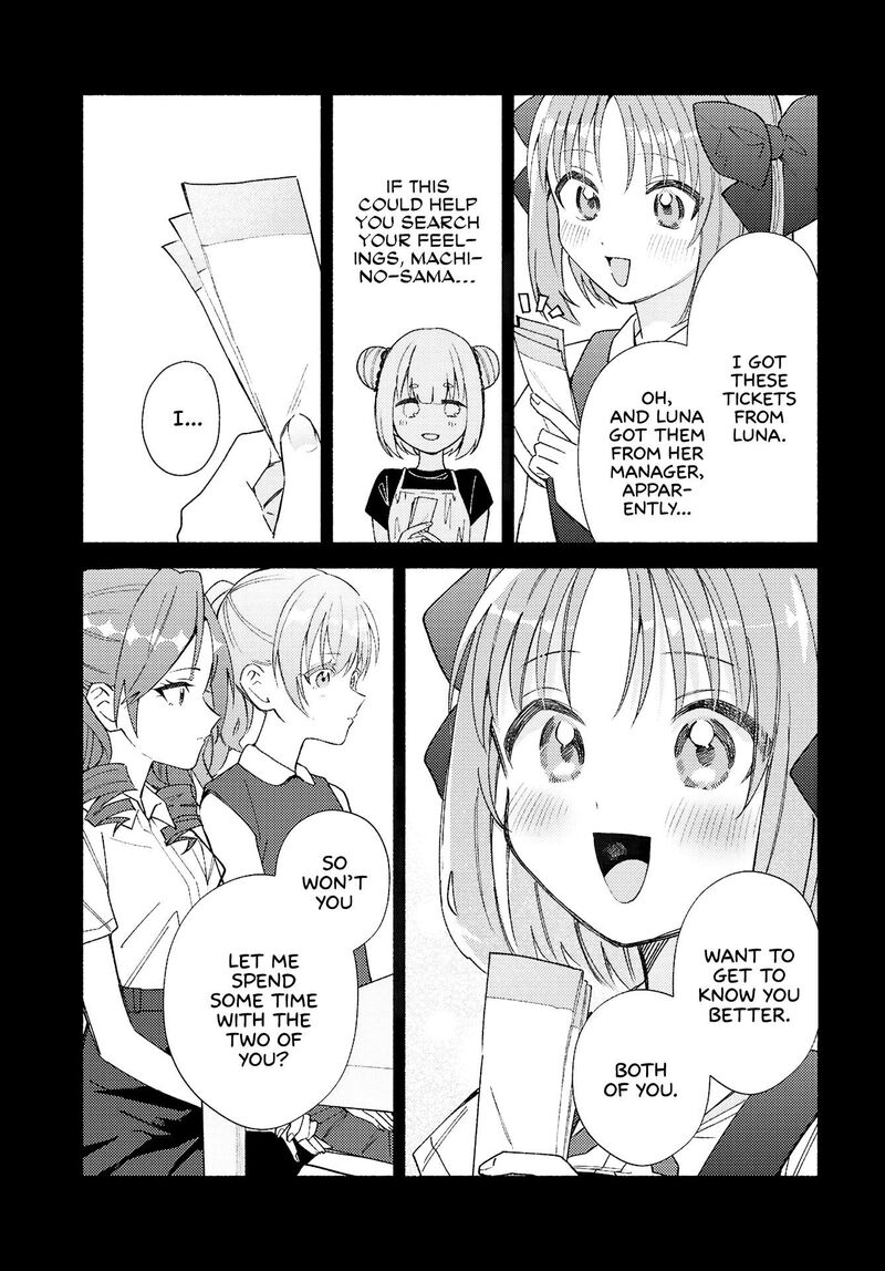 Genjitsu Sekai Demo Shiawase Ni Shite Kudasai Ne Chapter 20 Page 5