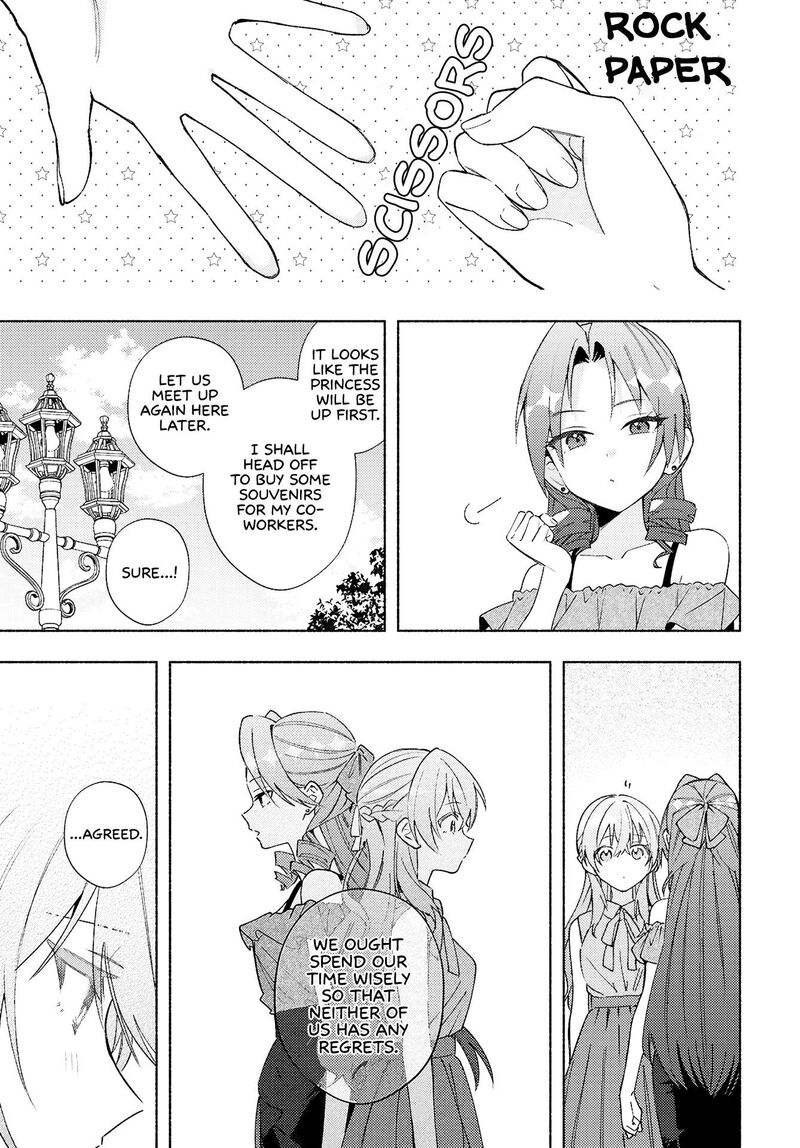 Genjitsu Sekai Demo Shiawase Ni Shite Kudasai Ne Chapter 20 Page 9