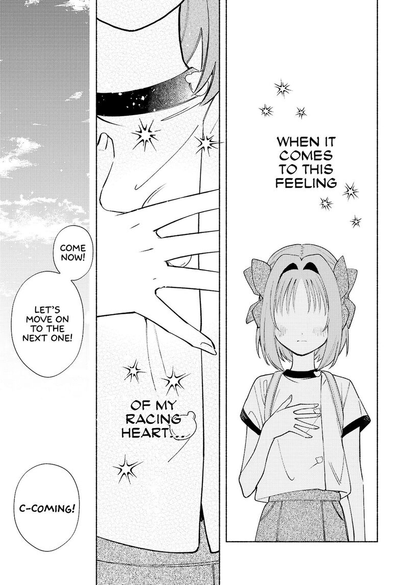 Genjitsu Sekai Demo Shiawase Ni Shite Kudasai Ne Chapter 21 Page 11