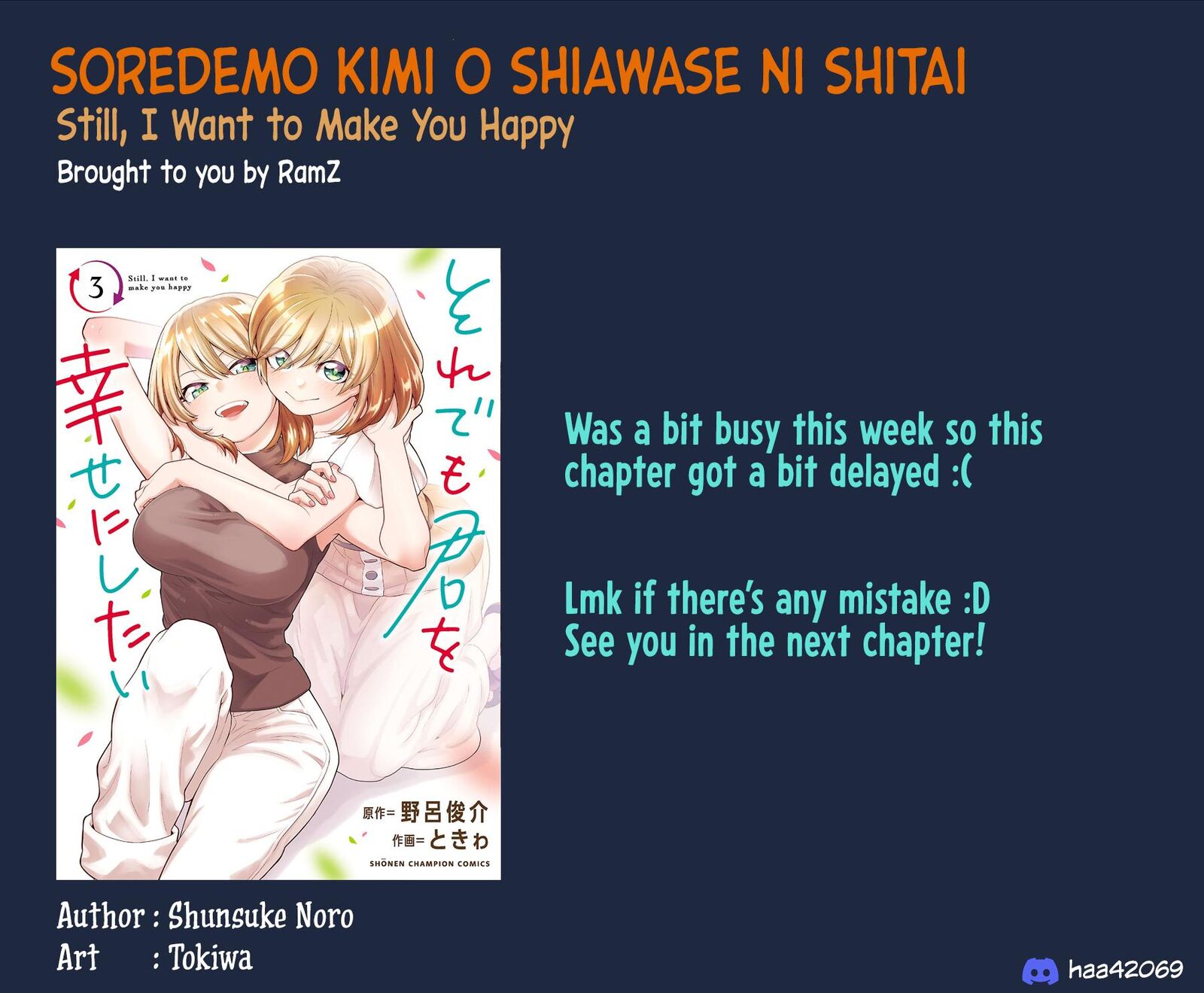 Genjitsu Sekai Demo Shiawase Ni Shite Kudasai Ne Chapter 23 Page 13
