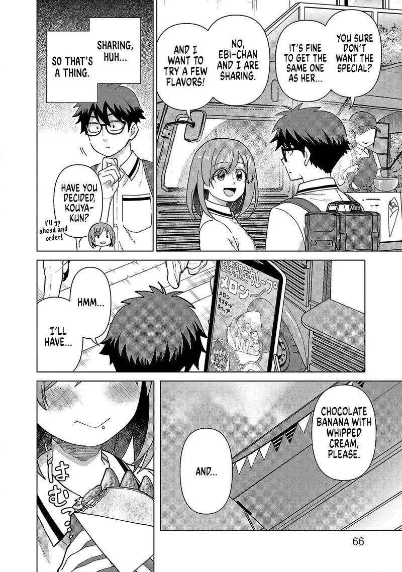 Genjitsu Sekai Demo Shiawase Ni Shite Kudasai Ne Chapter 23 Page 4