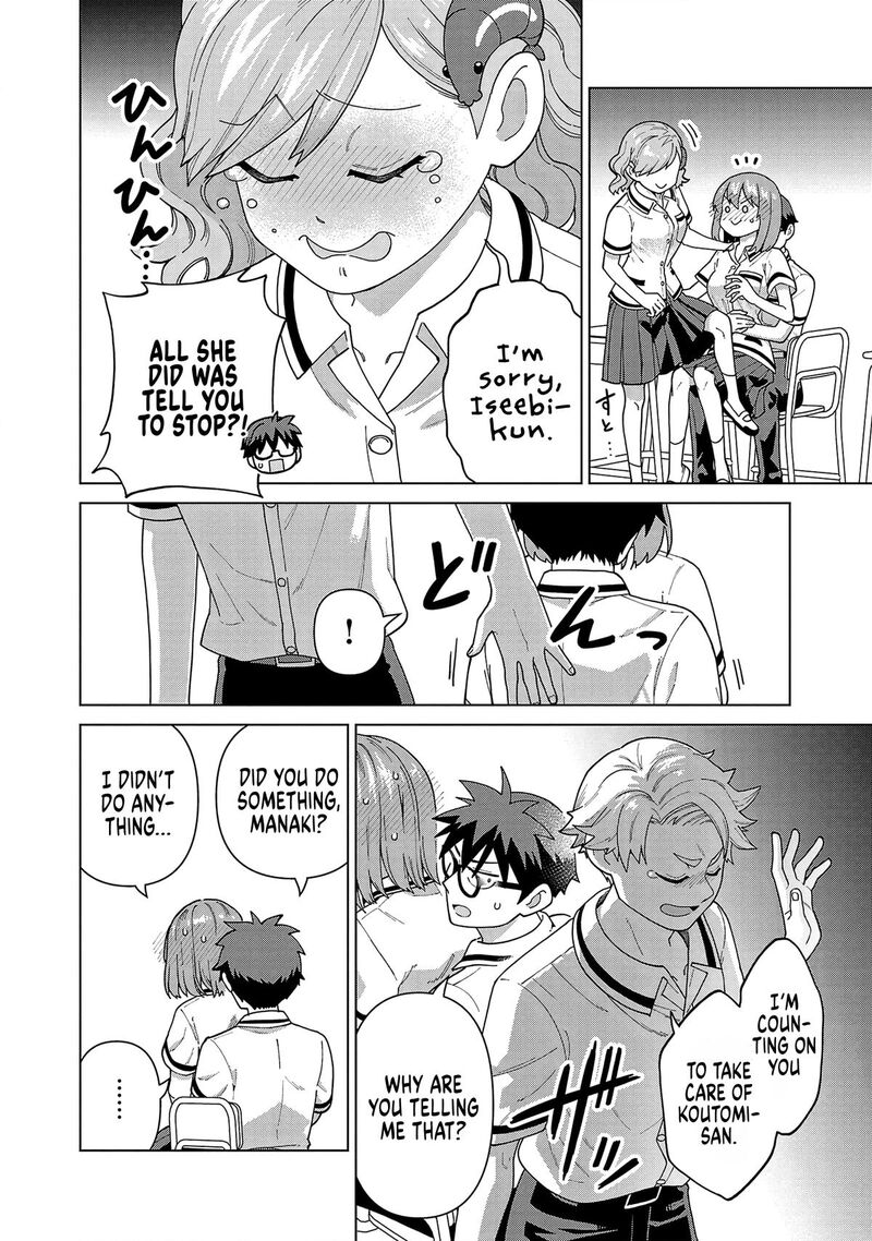 Genjitsu Sekai Demo Shiawase Ni Shite Kudasai Ne Chapter 25 Page 10