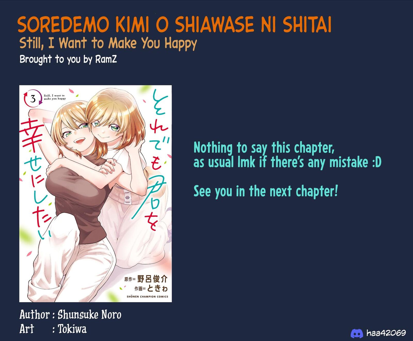 Genjitsu Sekai Demo Shiawase Ni Shite Kudasai Ne Chapter 25 Page 13
