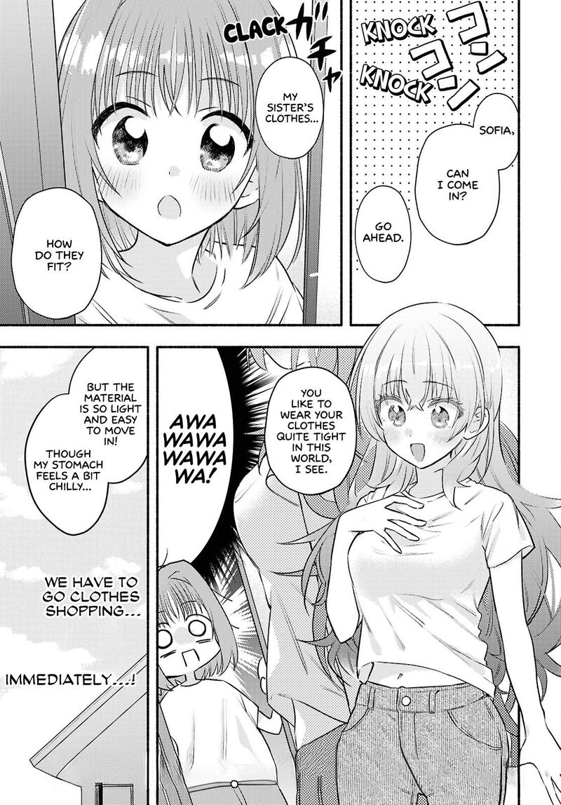 Genjitsu Sekai Demo Shiawase Ni Shite Kudasai Ne Chapter 3 Page 1