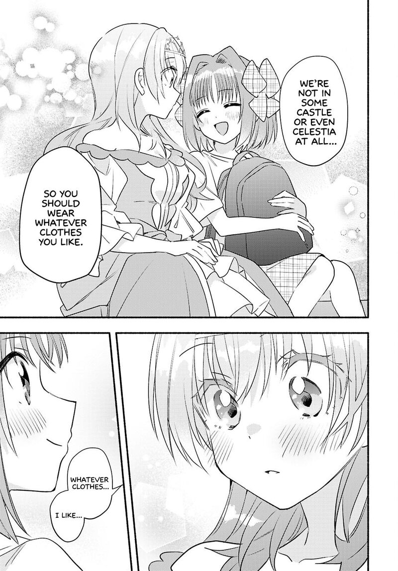 Genjitsu Sekai Demo Shiawase Ni Shite Kudasai Ne Chapter 3 Page 13