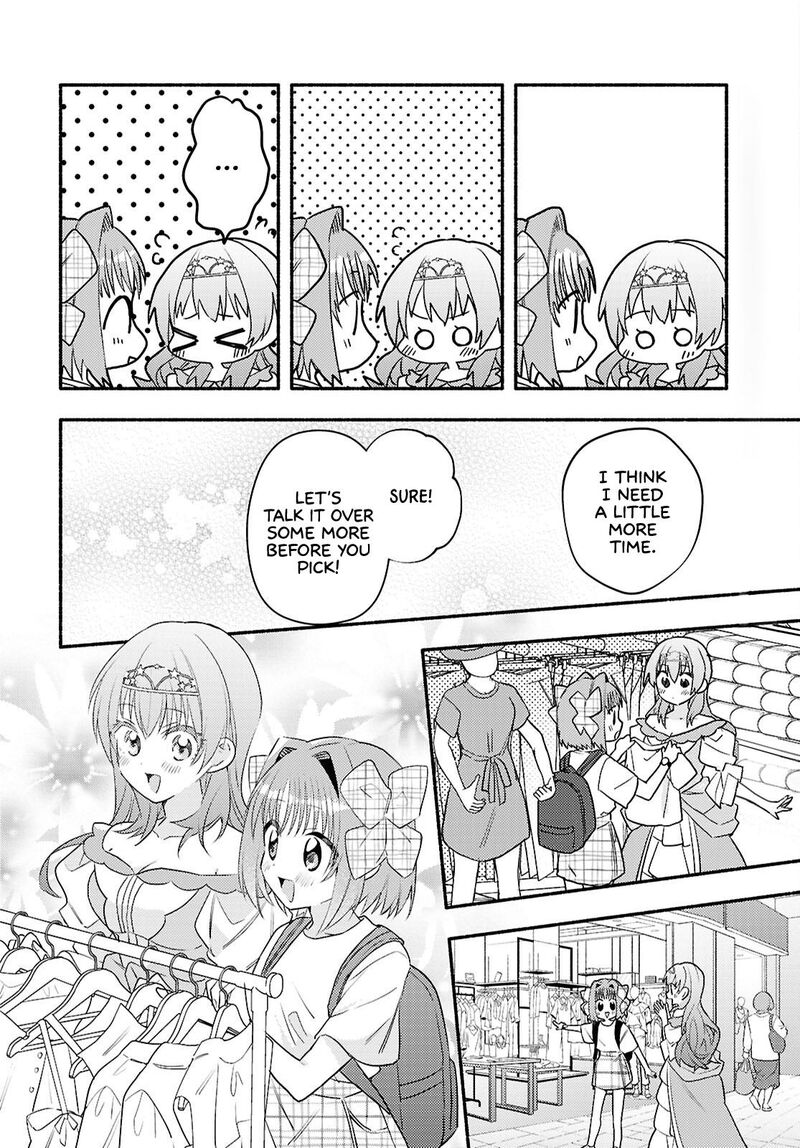 Genjitsu Sekai Demo Shiawase Ni Shite Kudasai Ne Chapter 3 Page 14