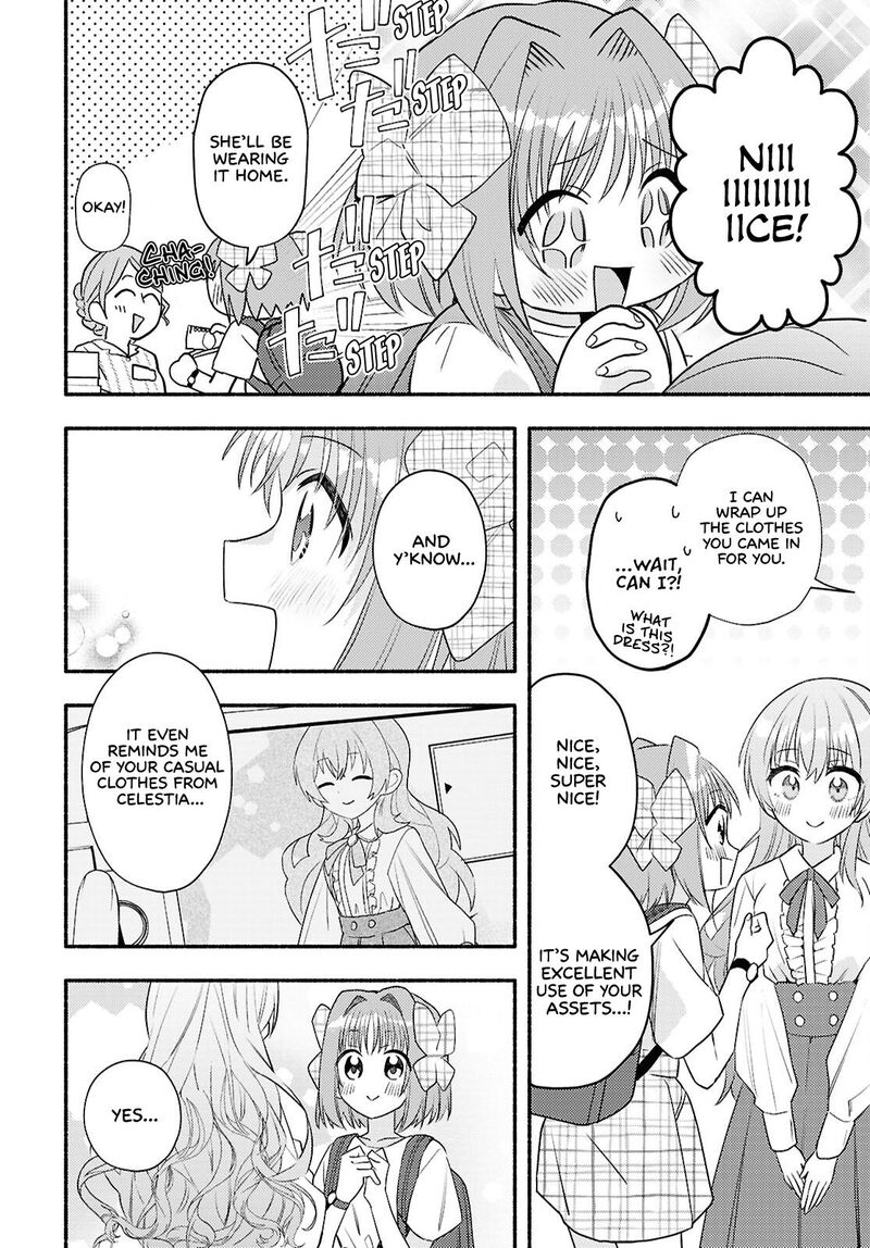 Genjitsu Sekai Demo Shiawase Ni Shite Kudasai Ne Chapter 3 Page 16