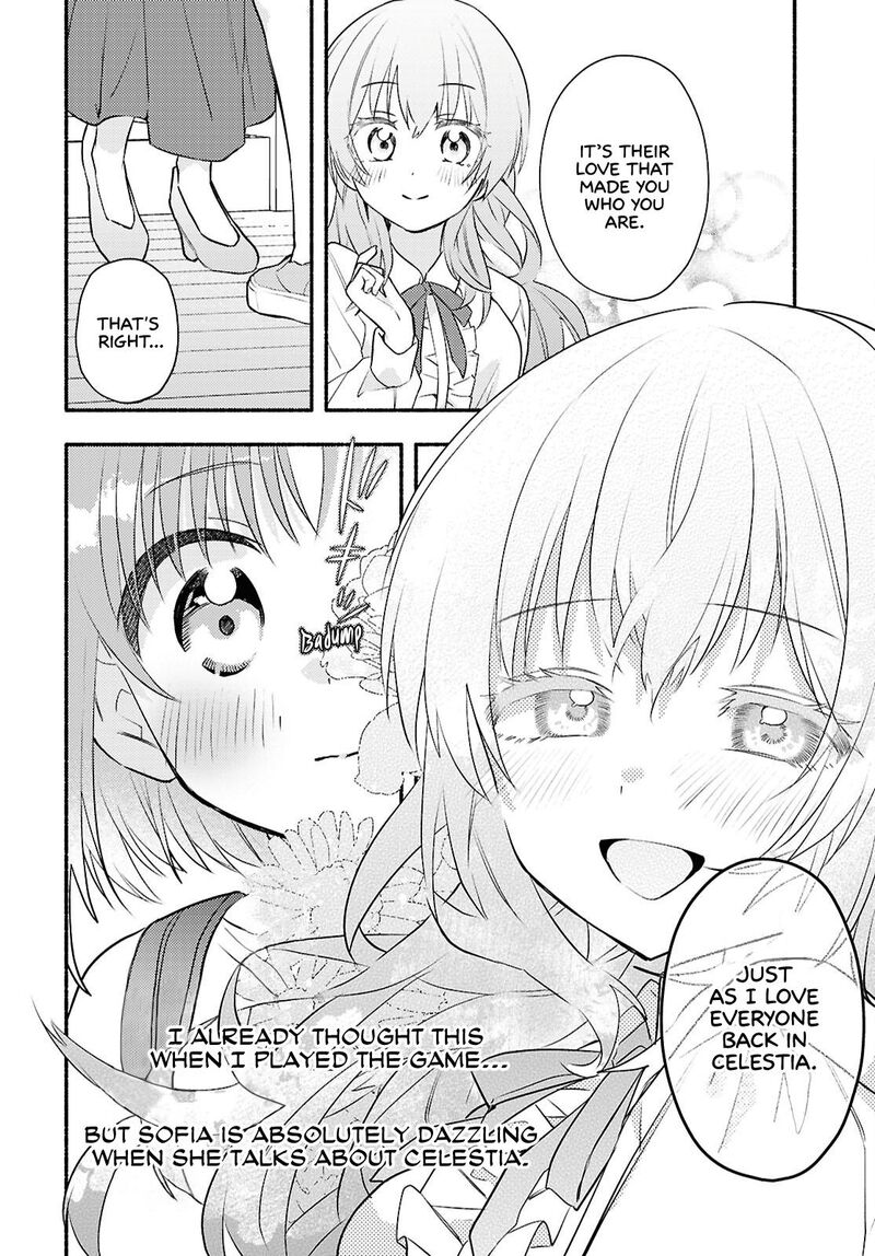 Genjitsu Sekai Demo Shiawase Ni Shite Kudasai Ne Chapter 3 Page 18