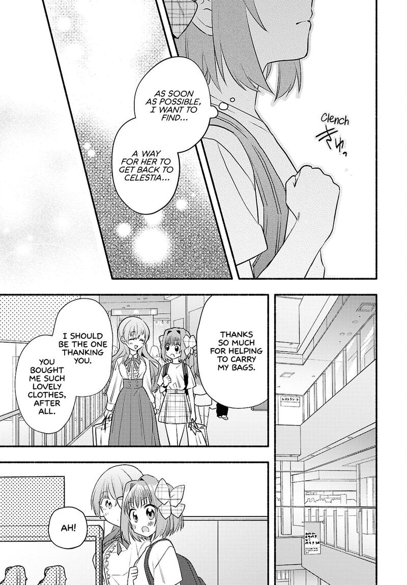 Genjitsu Sekai Demo Shiawase Ni Shite Kudasai Ne Chapter 3 Page 19