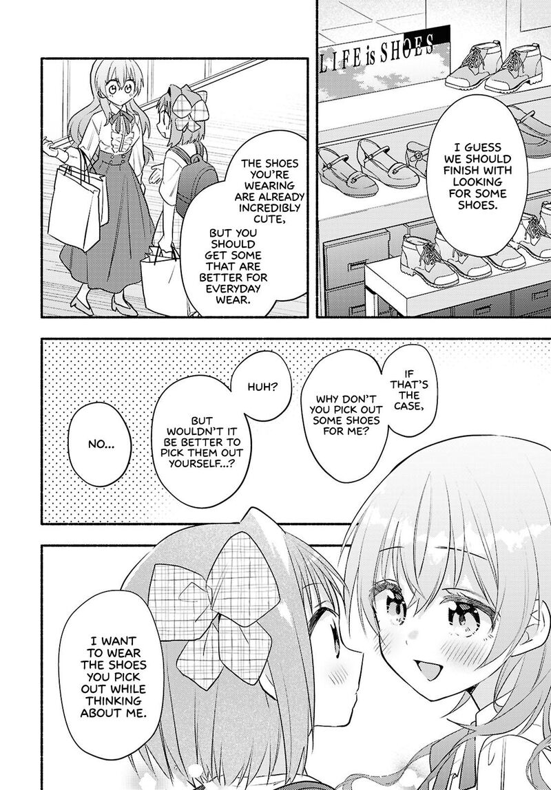 Genjitsu Sekai Demo Shiawase Ni Shite Kudasai Ne Chapter 3 Page 20