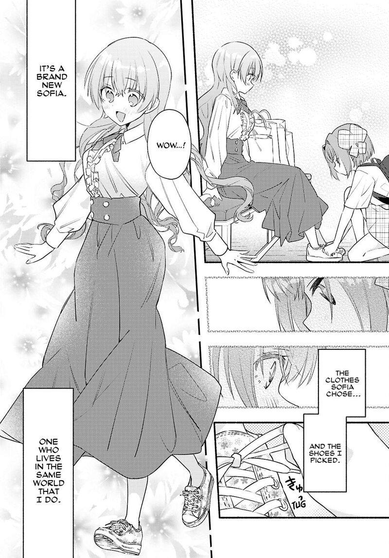 Genjitsu Sekai Demo Shiawase Ni Shite Kudasai Ne Chapter 3 Page 22