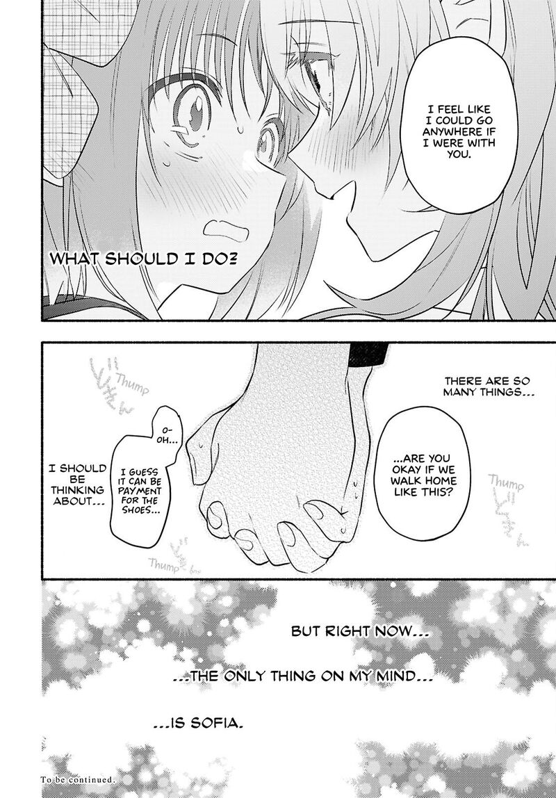 Genjitsu Sekai Demo Shiawase Ni Shite Kudasai Ne Chapter 3 Page 26