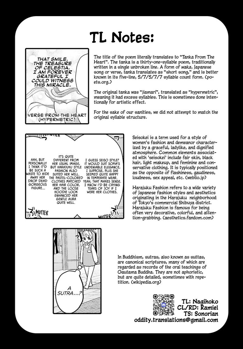 Genjitsu Sekai Demo Shiawase Ni Shite Kudasai Ne Chapter 3 Page 27