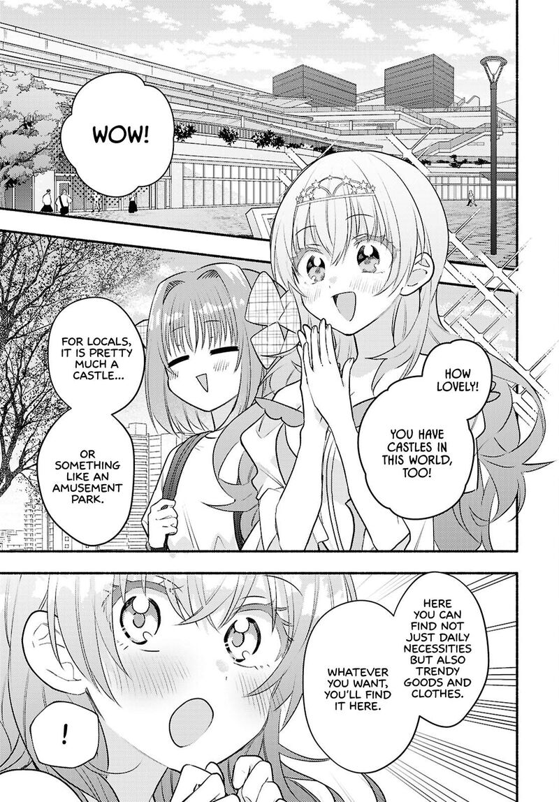 Genjitsu Sekai Demo Shiawase Ni Shite Kudasai Ne Chapter 3 Page 3