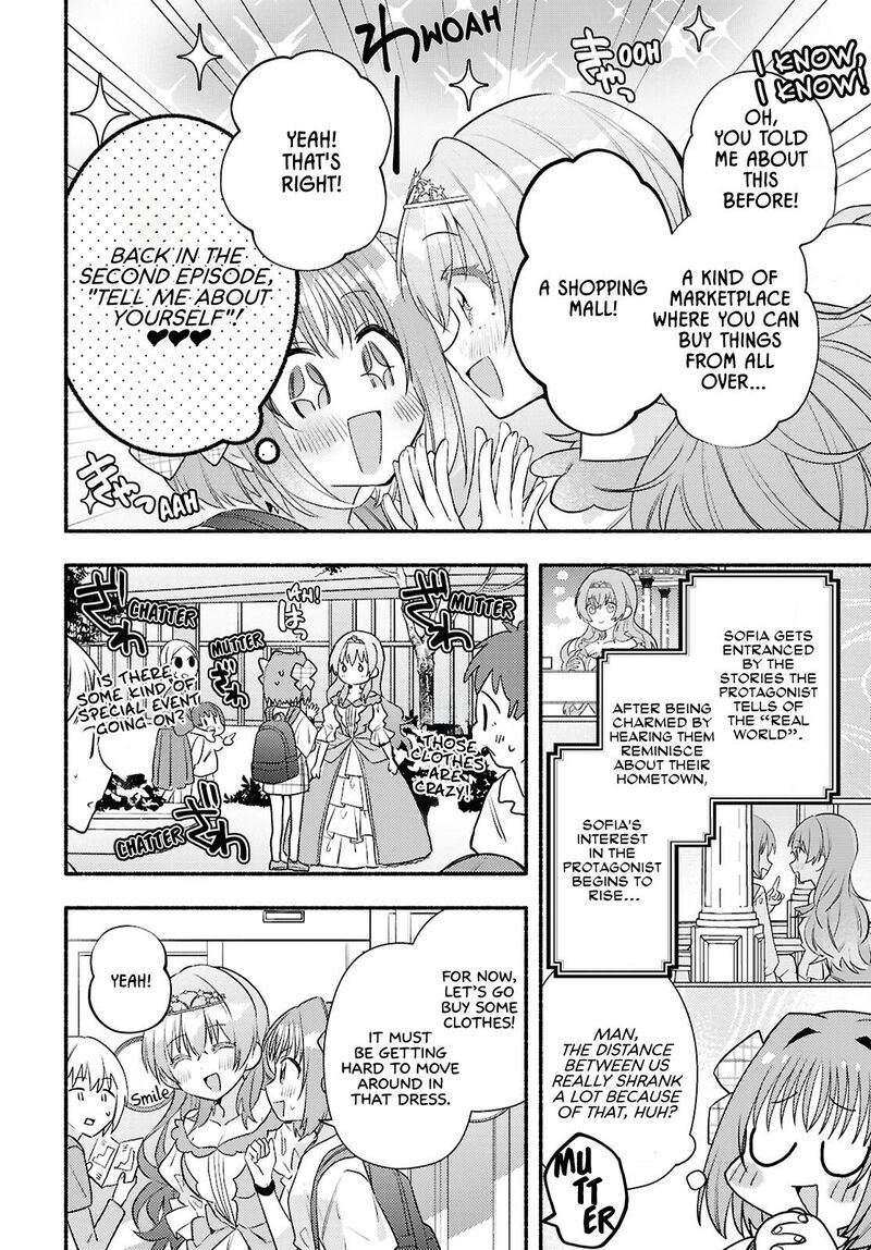 Genjitsu Sekai Demo Shiawase Ni Shite Kudasai Ne Chapter 3 Page 4