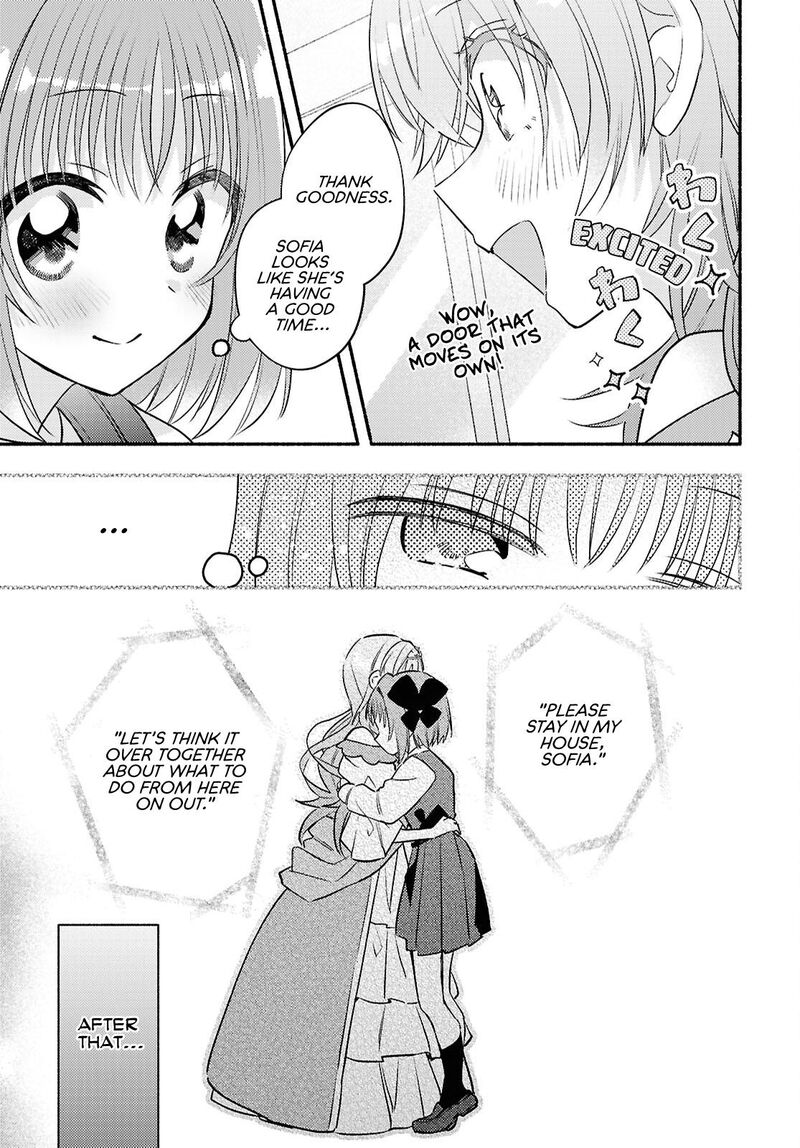 Genjitsu Sekai Demo Shiawase Ni Shite Kudasai Ne Chapter 3 Page 5