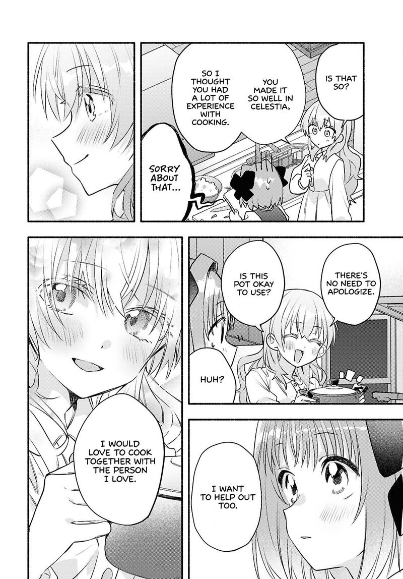 Genjitsu Sekai Demo Shiawase Ni Shite Kudasai Ne Chapter 4 Page 10