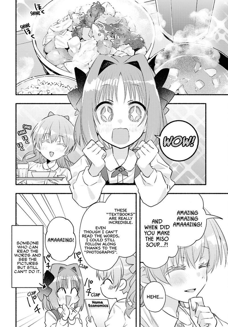 Genjitsu Sekai Demo Shiawase Ni Shite Kudasai Ne Chapter 4 Page 12