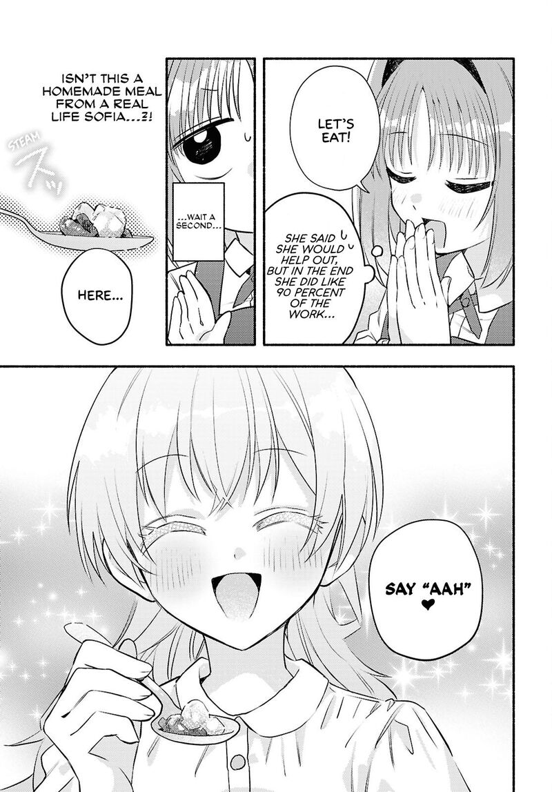 Genjitsu Sekai Demo Shiawase Ni Shite Kudasai Ne Chapter 4 Page 13